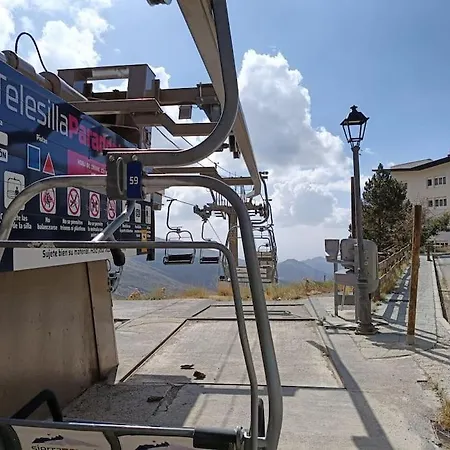 En Διαμέρισμα *